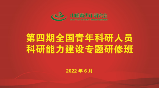 微信图片_20220614165732.png 微信图片_20220614165732.png