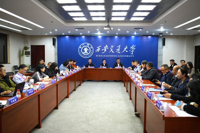 中国青少年研究会成功召开第五届理事会第四次全体会议